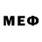 МЕФ мука Serg Account