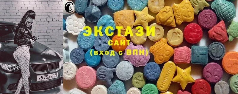 ЭКСТАЗИ ешки  Баксан 