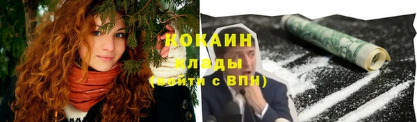 а пвп мука Покровск