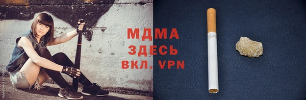 mix Пересвет
