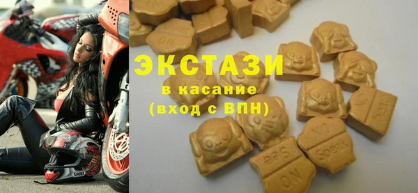 герыч Покачи