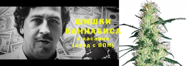 герыч Покачи