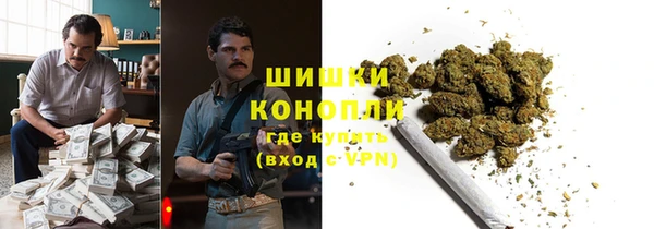 бутик Покров