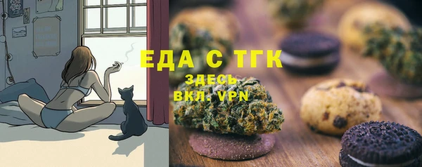 а пвп мука Покровск