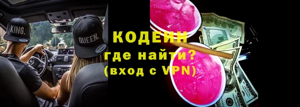 бошки Пестово