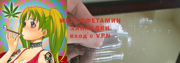 a pvp Переславль-Залесский