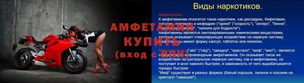 mix Пересвет