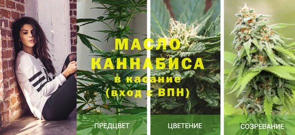 герыч Покачи