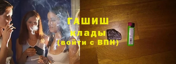 бошки Пестово