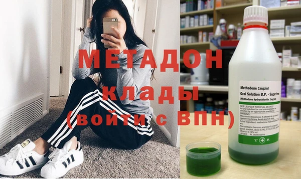 трава Грязовец
