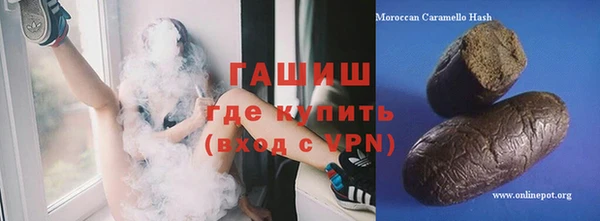 a pvp Переславль-Залесский