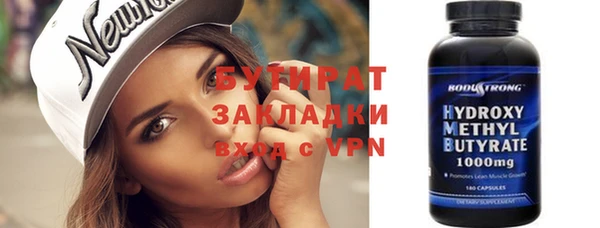 mix Пересвет