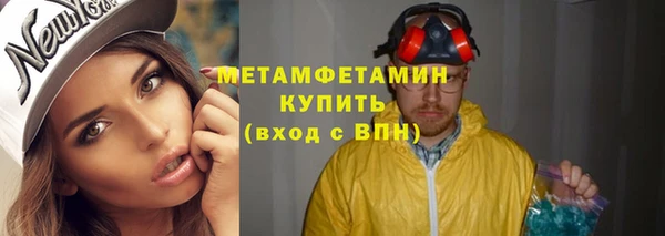 mix Елабуга