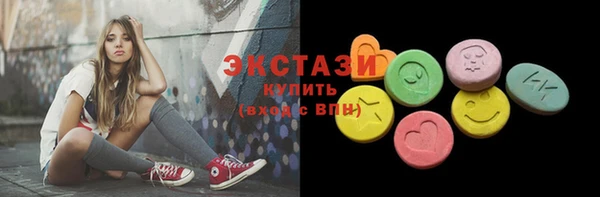 бутик Покров