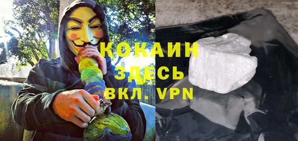 a pvp Переславль-Залесский
