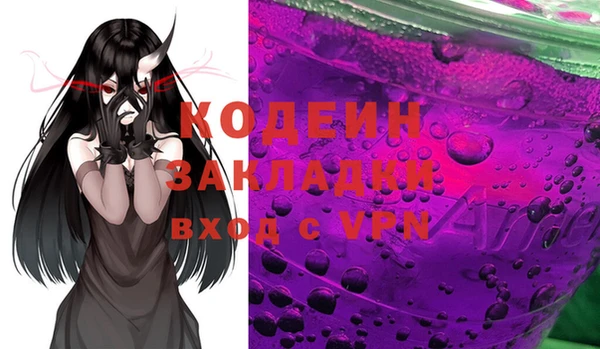 a pvp Переславль-Залесский
