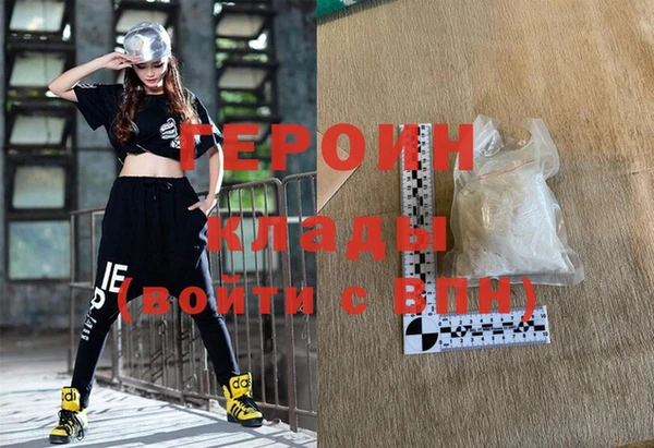 бошки Пестово