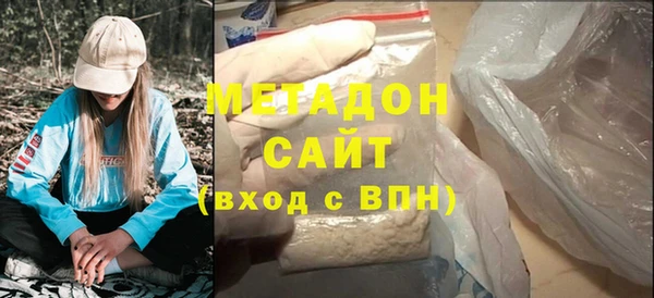 а пвп мука Покровск