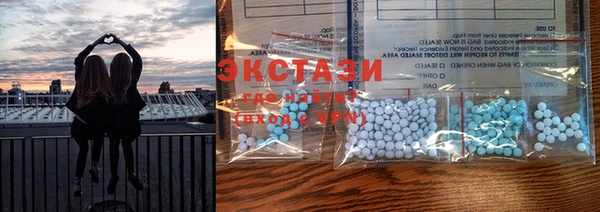 бутик Покров