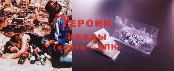 а пвп мука Покровск