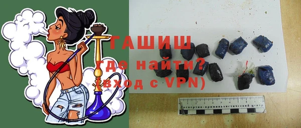 mix Пересвет