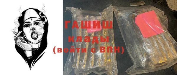 бутик Покров
