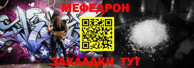 дурь Апрелевка