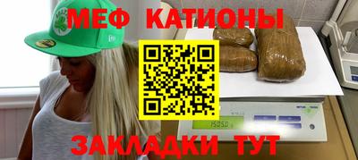 гидра Абакан