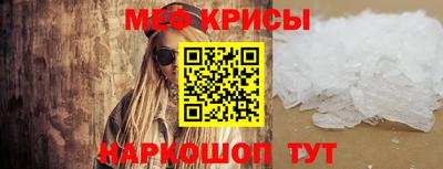 гидра Абакан