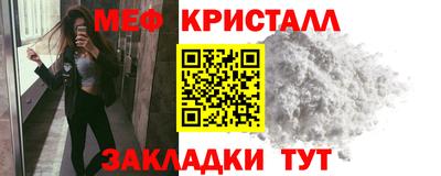 гидра Абакан