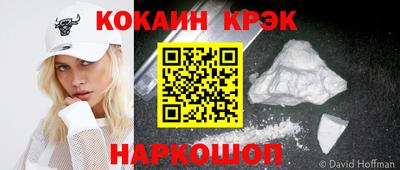 mdpv Азнакаево
