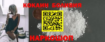 гашик Аргун