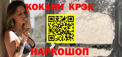 гашик Аргун