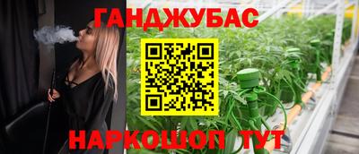 mdpv Азнакаево