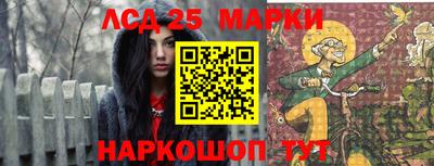 дурь Апрелевка