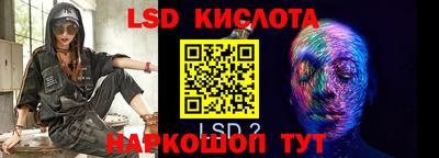 mdpv Азнакаево
