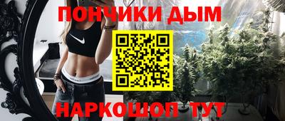 гашик Аргун