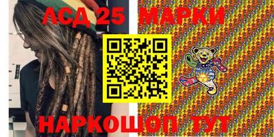 ALPHA PVP Апшеронск