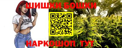 эйфоретик Абинск