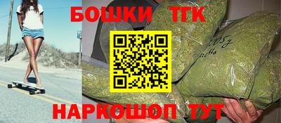 гидра Абакан