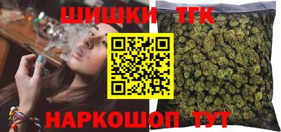 дурь Апрелевка