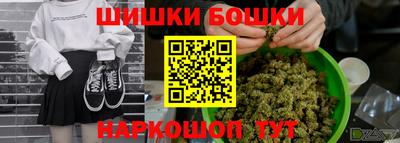 эйфоретик Абинск