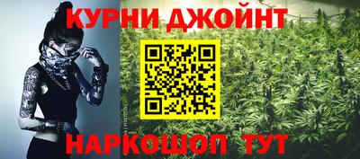 ALPHA PVP Апшеронск