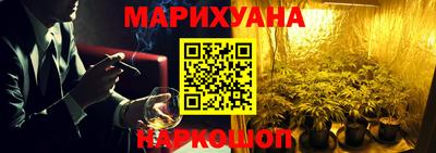 дурь Апрелевка