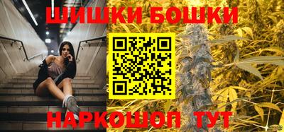 mdpv Азнакаево