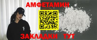 mdpv Азнакаево