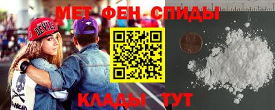 гашик Аргун