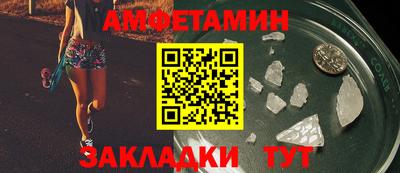 mdpv Азнакаево