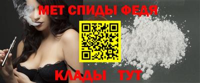 mdpv Азнакаево