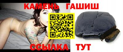 ALPHA PVP Апшеронск